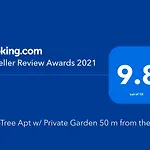 Pine-tree W/ Private Garden 50 M From The Sea Golem